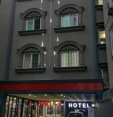 Hotel Queen Ciudad Metropolitana de Ciudad Metropolitana de Busan Exterior foto